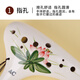 Fengyao, 12-Loch-Oval, AC Midtone C Key Twelve-Loch-Oval, gute Tonhöhe mit Musikpartitur, Lotus-Reim