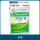 金帆达金帆达 草甘膦铵盐757草甘膦 草甘磷铵盐除杂草农药除草剂 50g*160袋