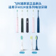 Philips (PHILIPS) electric toothbrush head 3D soft bristles care for gums Soft Series 5-pack HX2025/02 Suitable for HX2471/HX2431/HX24 full range of electric toothbrushes