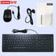 Lenovo [i5/i7 edición profesional personalizada Win10] M455 Actualizado W490/T4900K Computer Computer Host con puerto serie + host único PCI + Monitor personalizado de 19.5 pulgadas i5 16G 256G + 1T W10PRO