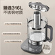 Midea health kettle 1.8L large capacity fully automatic tea kettle constant temperature kettle 11-stage temperature control electric kettle 360 fully heated 316L stainless steel with tea basket YS18P305 1.8L