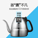 KAMJOVE E series kettle, sterilizer accessories, kettle accessories, non-complete set of products E5, E6, E7, E8, E9 kettle