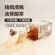 
SHARED NOTES Share Notes Imported Whiskey 500ml Foreign Wine Gifts 40-degree Spirits Bar Beverage Coke Bar Convenience Store Base Whiskey Single + 1 cup