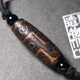 Ciling Pavilion Ciling Pavilion Tibetan Dzi Beads Genuine Nine-Eyed Old Dzi Beads Pendant Agate Necklace Men's Clavicle Chain