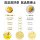 艺福堂茶叶 菊花茶胎菊特级杭白菊可搭决明子枸杞金银花泡水养生凉茶80g 【充氮锁鲜】胎菊80g*1罐