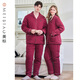 American Standard Gift Couple Three-Layer Thickened Padded Pajamas Set Women's Autumn and Winter Zodiac Year Red Cotton Home Clothing Men's Bright Maroon-Women's XL