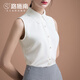 路施南白色蕾丝花边尖领无袖衬衫女士秋季新款修身雪纺上衣时尚打底衬衣 米白 L686 L