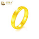 China Gold (CHINA GOLD) pure gold cat's eye ring new plain ring corrugated gold ring 5G lover's birthday gift for the Year of the Horse, animal year gift, No. 17, about 1.5g