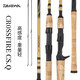 Coda de pesca Daiwa Coda de señuelos Coda de pesca Bail Bail Mandarin Fish White Horse BoCh Black Fish Barn Barra de tiroteo de tirantes 682 mlb/2.03 metros Manija de pistola suave + Rueda de caída de agua Rueda de caída de agua