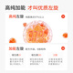 诺特兰德左旋肉碱100000运动健身饮料 左旋十万10万便携袋装 橙子味100袋