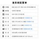 Chu fei amd Dual-Channel epyc Xiaolong 9654/9754 Deepseek Simulation 5090 Finite Element Electromagnetic Computing Server Deep Learning GPU Workstation Dual-Channel 9754 256-Core 512 Threads 2.25G Barrieresystem 32G D5 Memory Memory Memory Memory Memory