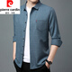Pier Cardin Coton pur Coton confortable et respirant Chemise à manches longues pour hommes pour hommes de style printanier et d'automne, chemise lâche à plaid libre pour hommes, style mince à manches longues 6623 vert 185 / 3xl recommandé 160-175jin [Jin est égal à 0,5 kg]