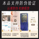 AHC South Korea AHC small blue bottle sunscreen sunscreen milk sunscreen spray isolation UV face full body sun protection oil control [hydrated and refreshing] ahc sunscreen 50ml