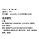 Sky color is suitable for Samsung SCX-3405F powder box SF-761P all-in-one toner cartridge SCX3406hw printer ink cartridge D101S suitable for Samsung SCX3401;3400;ML2161 Large capacity 2000 pages/1 package