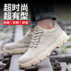 Dinggu labor protection shoes men's work shoes anti-smash and anti-puncture function shoes construction site steel head breathable and odor-proof and light soft sole wear-resistant brown full leather light and comfortable four-season model 42