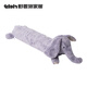 Brutalist Home (tbh) Long Pillow Elephant Sofa Office Pillow Car Pillow Leg Leg Plush Toy Bedside Cushion Pillow