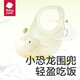babycare baby food supplement bowl spoon stainless steel children's tableware bibble water towel insulation lunch box newborn gift box