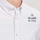Red bean Hodo men's business formal fit Oxford spun button-down long-sleeved shirt white 41