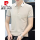 Pierre cardin summer cool ice silk high-end casual thin lapel business solid color cotton short-sleeved T-shirt men's embroidery polo. Knitted dark blue 681 models L 100-125 Jin [Jin equals 0.5 kg]