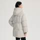 Ai Lai Down Jacket Women's Fashion Hooded Removable U-shaped Pillow Commuting Warm Jacket Pine Mist Gray M