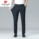 Pier Cardin Pantalones casuales de seda de hielo de gama alta para los pantalones de traje de hierro recto delgado de verano de los hombres pantalones de mediana edad pantalones estiramientos azul marino 33 (2 pies 6)