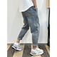 Taizai extra großer Größe 300 Jin [Jin entspricht 0,5 kg] Hosen für Herren Sommerjeans Loose Harem Hosen Widm-Bein-Vaterhosen Neun-Punkte-Hosen grau-blau-verbesserter Version L 2x 130160 Jin [Jin gleich 0,5 kg]