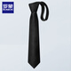 ROMON TIE Men's Business Formal Wear Versátil Color sólido Sólido Caja de regalo de corbata de boda de 8 cm