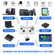 Funny (Qeome) Apple Delta Emulator Android Teléfono Bluetooth Gamepad PS4 Computadora Vapor TV Switch Minecraft Genshin Impact Chicken Gohan Play Space F Nuevo controlador inalámbrico Bluetooth blanco actualizado [Soporte de Apple]