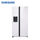 Samsung (SAMSUNG) official refurbished machine RS64R53E71L/SC 635 liters large capacity side-by-side double door refrigerator, metal uniform cooling, automatic ice maker, clean and fresh taste, intelligent frequency conversion RS64R53E71L/SC, white