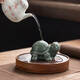Ruyao Ge Kiln Tea Pet Decoration Tea Play Mini Turtle Split to Raise Cute Ceramic Kung Fu Tea Ceremony Accessories Boutique CJX Plum Green-Ge Kiln Turtle Tea Pet No Specifications