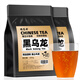 Fumingyuan Tea Tea Oolong Чайное масло.