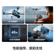 DJI Air 3S Changfei three-power package (with screen remote control) dual-camera flagship travel drone high-definition professional omnidirectional active obstacle avoidance aerial photography and remote control aircraft