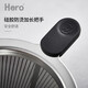 Hero Stainless Steel Filter Cup Set Portable Drip Hand-pour Filter Cup Encrypted Double-layer Filter Portable Stainless Steel Filter with Base - Silver