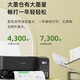 Epson A4 color ink tank printer multi-function printing, copying and scanning all-in-one wireless WIFI home office printing L3558 [A4 color three-in-one]