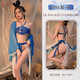 Feimu Sexy Pyjamas Suit Ancient Style Hanfu Sective Cheongsam Uniforme Hot Passion Midnight Charm Couple de rôle 6627 Blue Sound Princess Floating Set Set One Size (80-125 Jin [Jin est égal à 0,5 kg]))