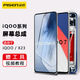 品胜屏幕适用于vivo y7s/Y9S/X23手机IQOO7/8/9/10/11S/12内外屏NEO5/6/7/neo8屏幕NEO9SPRO显示屏总成 IQOO9/IQOO10屏幕总成(TFT/高清)