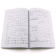 
Genuine Chinese Flute Grading Collection (Revised Version) National Orchestra Instruments Shanghai Music Publishing House Yu Xunfa Xu Guoping Zhou Dacheng Flute Grading Base Flute Grading Base