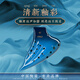 Tng Ocarina Drei-Röhrchen-AC-Glasur-Farbe Ocarina 3-Röhren-Midtone C-Farbverglasung Professionelles Leistungsstuf