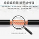 鲁诚讯 SYV75-5/75-3同轴监控视频线纯铜带屏蔽视频线录像机传输信号缆足米铜芯铜网电视连接线 75-5 128P铜网足300米