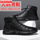 Suo Shen 2024 spring and summer Martin boots men's breathable casual high-top large size men's shoes desert boots British style black leather boots black K99 upgraded version 45