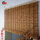 Customized reed curtains, straw curtains, bamboo curtains, partition door curtains, balcony blackout and sunshade decoration, lifting curtains, rolling curtains, and a set of lifting devices for taking photos.