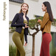 Fansheng Yoga laufende Fitnesskleidung für Frauen schlanker, hüftrümpfte kurze langärmelige nackte elastische Sportjacke Jacke Strickjacke FC12858 Nude White L.