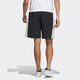 Adidas Shorts Мужские брюки 2025 Летние новые спортивные брюки на открытом воздухе Пятиточечные брюки с плетеной воздухопроницаемые контрастные цветовые сплайки повседневные брюки IP3882 Черный и зеленый xs
