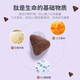 Dixi DC cat food kitten biological active peptide series British short ragdoll cat beauty short universal cat dry food kitten food active peptide + salmon 8.0kg