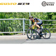 台湾高士特 GUSTO DURO EVO 2023新款空气动力学破风整车 银色 24速 预定-碳轮一体吧 XS码:152-164cm 700C 禧玛诺R7170大套