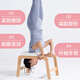 Boluo multi-function yoga handstand bench wooden professional core strength auxiliary chair household fitness artifact imported oak black