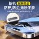 YOUMAKER适用苹果15/15promax钢化膜无尘仓iPhone15plus全屏覆盖高清抗指纹防窥手机秒贴膜 2套装【加强超清版】听筒防尘全屏覆盖 iPhone15
