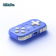 8BitDo Micro Game Controller Bluetooth NS Wireless Switch Android Game Console Portable Multi-Function Mini Dual Form