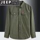 JEEP SPIRIT/品牌高档男装长袖衬衫男多口袋工装免烫棉衬衣春秋中年宽松 1389加绒卡其色 6XL