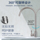 Xinyuan water purifier faucet 2-point quick-connect faucet household direct drinking water 3-point gooseneck American universal 304 stainless steel ordinary three-prong double faucet + connector